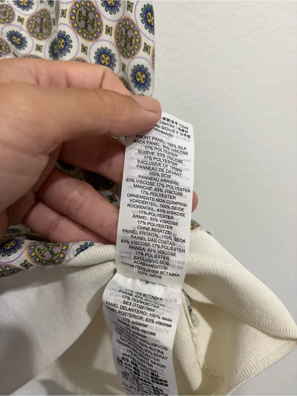 Tory Burch Size Small Silk Shirt